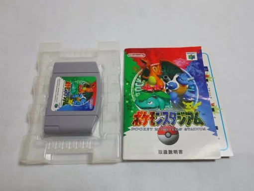 Pokemon Stadium 64 GB Pack Set (ポケモンスタジアム) - Image 4