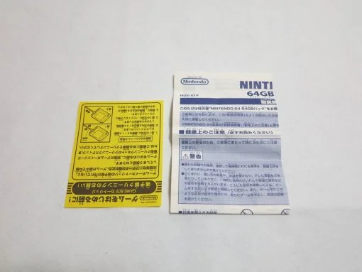 Pokemon Stadium 64 GB Pack Set (ポケモンスタジアム) - Image 3