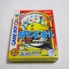 Pokemon Pinball (ポケモンピンボール)
