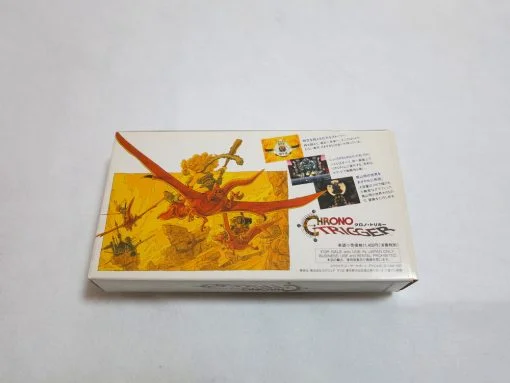 Amazon | クロノ・トリガー | ゲームソフト