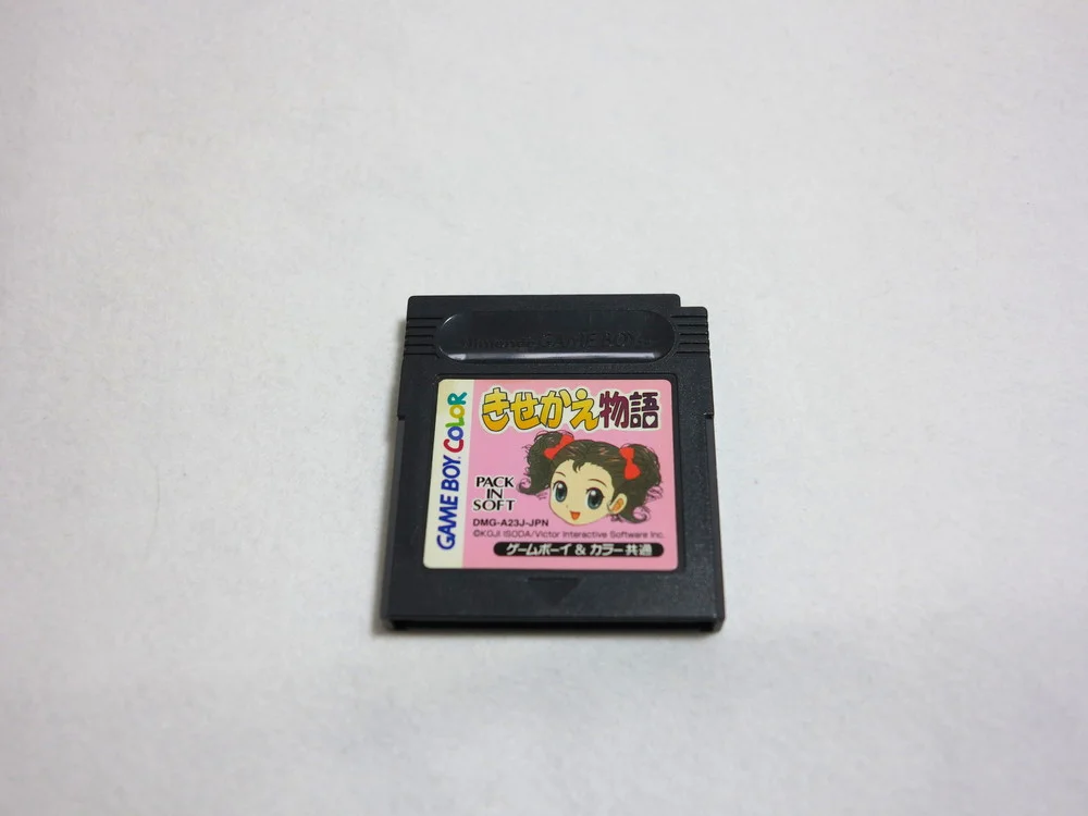 Kisekae Monogatari (きせかえ物語)