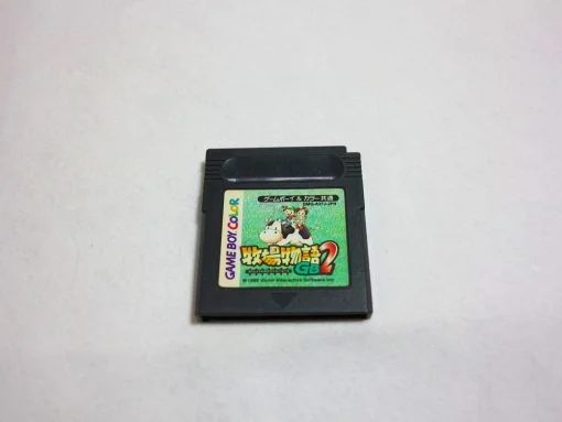 Harvest Moon 2 GB (牧場物語2GB)