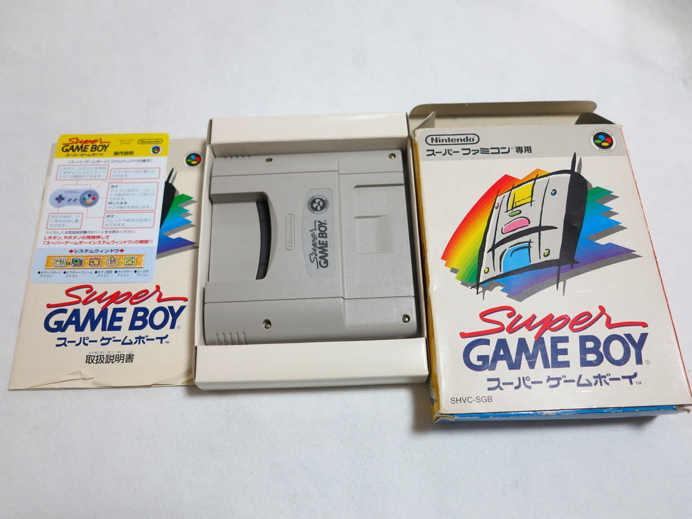 Super Game Boy (スーパーゲームボーイ) - Nagoya Retro