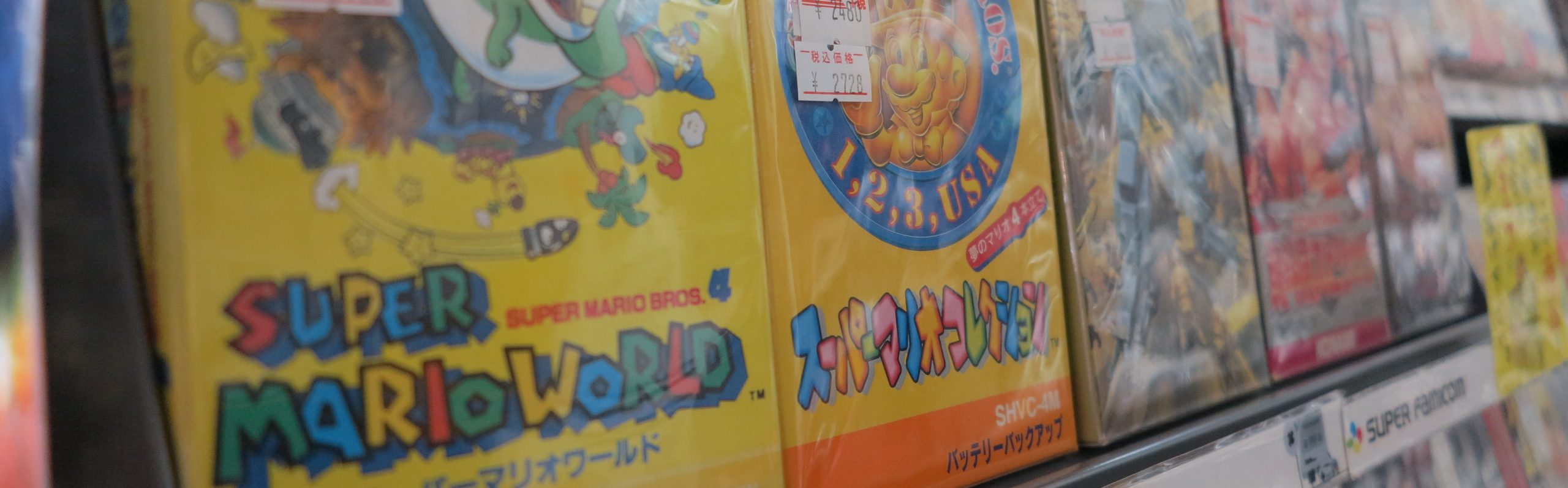 5 Reasons To Collect Retro Japanese Video Games Nagoya Retro